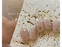 エル(el)/Bコース 5800円