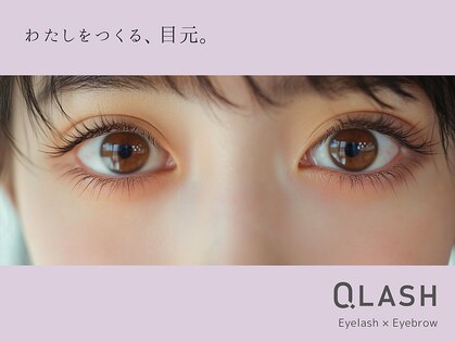 キューラッシュ 北千住店(Q-LASH)の写真