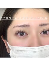 クイックアイラッシュ 池袋店(Quick eyelash)/上下パリジェンヌラッシュリフト
