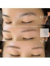 ノン(Non.)/眉ワックス