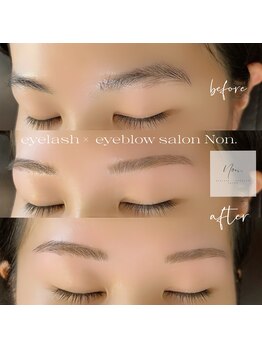 ノン(Non.)/眉ワックス