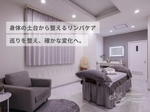 アンジェーム(ANGEAME)