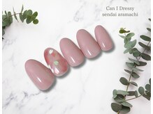 キャンアイドレッシー 仙台荒町店(Can I Dressy)/シンプルデザイン定額￥4,500