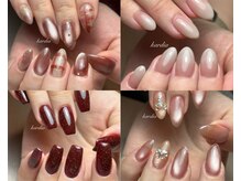 カルディア(kardia)