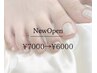 【OPEN記念☆】『Foot』ワンカラーネイル 　¥7000⇒¥6000