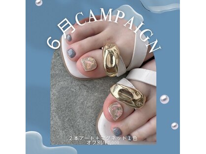 リアンスネイル ヴィヴィッド 岡山店(LianS nail ViViD)の写真