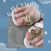 リアンスネイル ヴィヴィッド 岡山店(LianS nail ViViD)