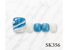はあとねいる 蒲田店/蒲田店限定-SK356