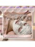 ★白玉水光チャージ! “若々しい印象へ導く潤い弾力ミルクパック” ¥9400→