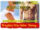 ブラジリアンワックスサロン ハニー(Brazilian wax salon Honey...)の写真