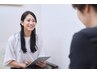短期集中でマイナス3kg目指す）脂肪冷却2回＋食事指導1ヶ月＋パーソナル2回