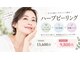 バニスター(Bannister)の写真