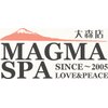 マグマスパ 大森店ロゴ