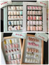 マイルーム(myroom)/