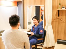 笑福整骨院/【整体】 笑福整骨院【整骨院】