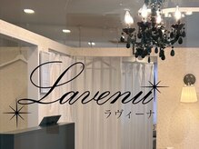 アイラッシュサロン ラヴィーナ池袋(Lavenu)