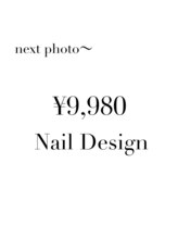 エスミント(S Mint)/