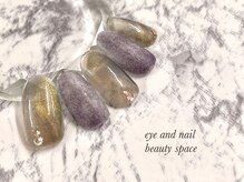 ビューティースペース 品川大井町店(Beauty Space)/もけもけネイル♪