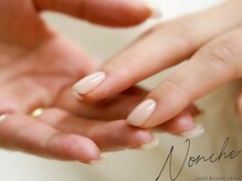 ノンチェ 西宮北口(Nonche)
