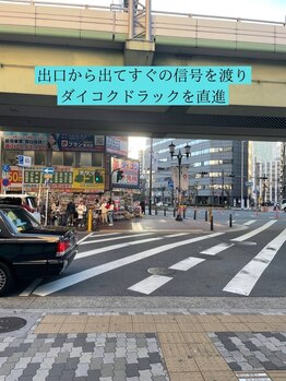 ミンティー 難波店/道案内3