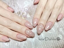ケアダリア(kea’Dahlia)/持込ジェルネイル【所沢小手指】