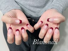ブランネイル(BLANC.nail)/フレンチネイル