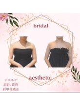 ティアエ(T-ae)/【ブライダルエステ】