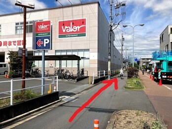 レスト整体ルーム(Rest整体ROOM)/道案内1