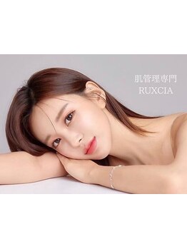 ホウレイ線・たるみ改善！予防ケア