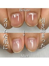 リリー/横幅がスリムに！