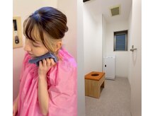 ソエルスタジオ 江古田店/よもぎ蒸しについて2