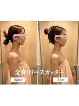 リノ(Lino)/全身リリースカッターB&A