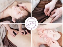 ハリシエール(Hariciere)