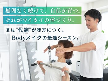 マイカイ 谷町六丁目(Maikai)