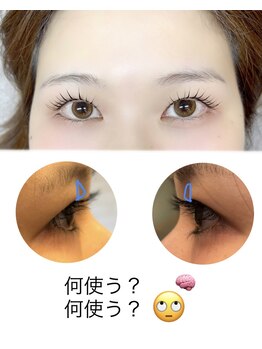 グロウビューティー(grow beauty)/