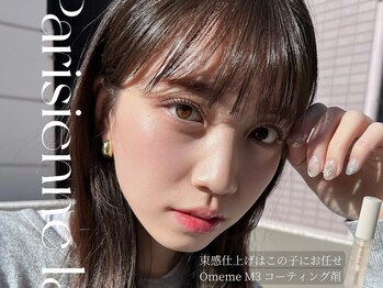 シロン 川越店(Cilon.)/Parisienne lash lift ＊