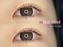 カノア アイラッシュ(KANOA)/【ラッシュリフト】