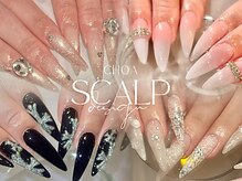 チョア(Choa)の雰囲気（色んな系統が得意です♪スカルプもおまかせください☆）