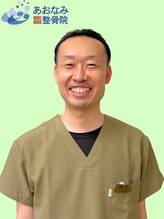 あおなみ はり きゅう整骨院 守