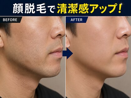 ボディステップ 調布(BODYSTEP)の写真