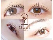 マウイ(Maui)