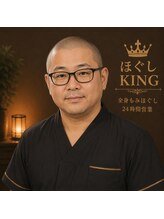 ほぐしキング 錦店(ほぐしKING)&nbsp;ケン 