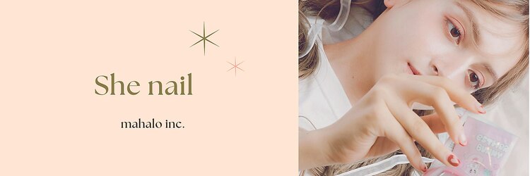 シー 川崎店(She)のサロンヘッダー