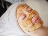 【ニキビやいちご鼻が気になる方に】LMハーブピーリング　剥離あり
