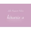キラリス アルファ(kiraris α)のお店ロゴ