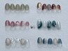 【9/20～9/30限定】ニュアンスデザイン6種　新規￥5830/再来￥6380 オフ無料