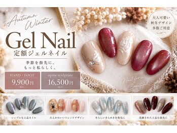 ミッシュネイル(mish nail)の写真/可愛くしたいけどどんなネイルがいいかわからない。そんな方へ☆
