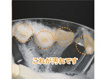 ジオリッチシフォン(giorich chiffon)/毛穴リメイクブラシ　汚れケア