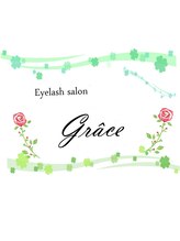 グラス(Grace) 清水 