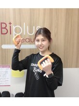 ビプラスビューティー 高松店(Biplus Beauty) 岩村 華歩